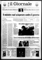 giornale/CFI0438329/2006/n. 173 del 23 luglio